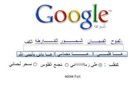 google.com