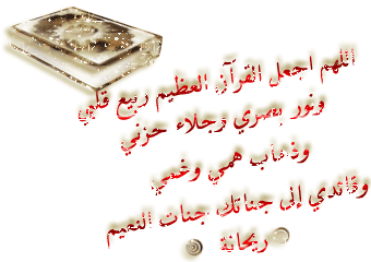 oussama