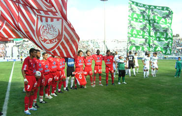 wac et rca